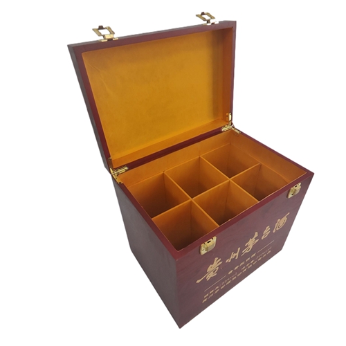 木質(zhì)白酒盒 木質(zhì)白酒盒